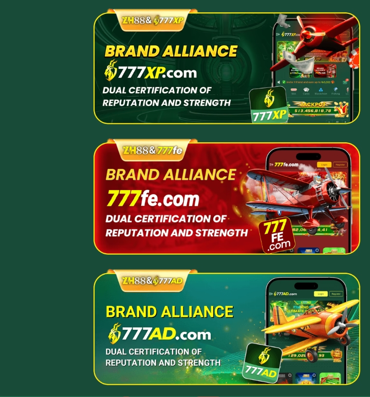 zh88-game-brand-alliance